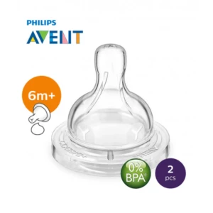 Avent Natural Silicone Teats 6m+3m