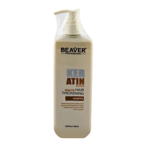 Beaver Professional Keratin Hair Thickening Shampoo, 410ml