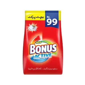 Bonus Active Detergent Washing Powder 770g