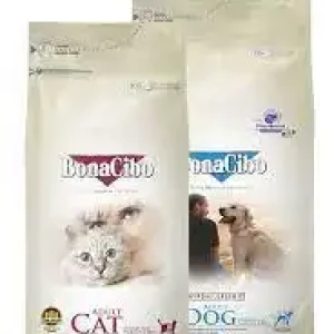 Cagatay Bc Cat Food Adult 2 Kg