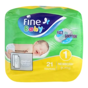 Fine Baby 1Newborn 21 Pcs