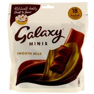 Galaxy's Mini Smooth Milk