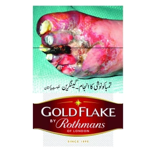 Goldflake by Rothmans