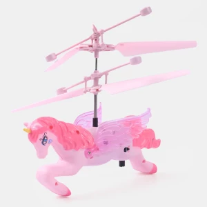 INDUCTIVE HORSE FLYING FOR KIDS