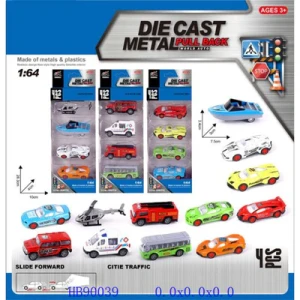 Junior Dinky Toys Die Cast