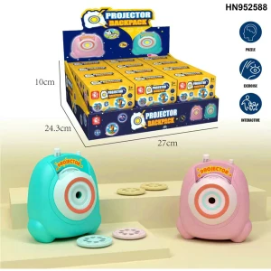 Junior Projection Toys