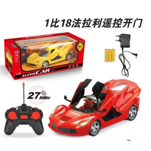 Junior Remote Car