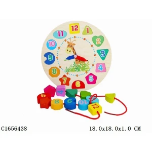 Junior Wooden Puzzle Toy 2