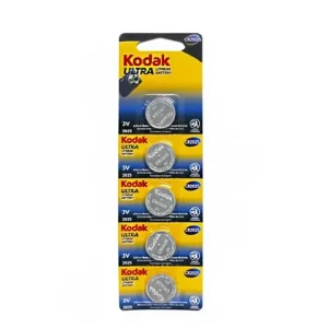 Kodak Max Lithium Battery Button Cell 5s 10g