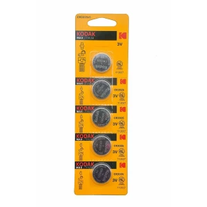 Kodak Max Lithium Battery Button Cell 5s 14g