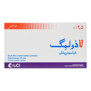 LCI Zolmig Tablet, 2.5mg, 3-Pack