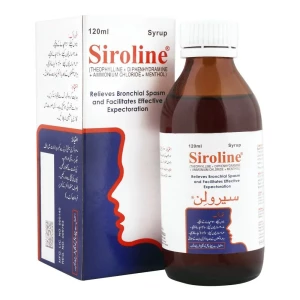 Pharmaceutical Siroline Syrup, 120ml