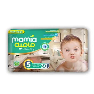 Mamia Baby Diapers Junior Twin Pack Size 5 (+14 Kg) 30 Pcs