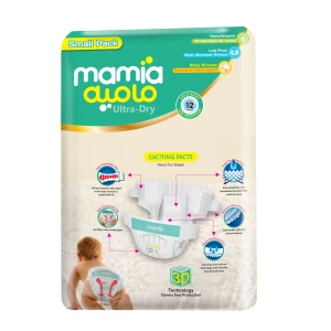 Mamia Baby Diapers Maxi Small Pack Size 4 (9-14 Kg) 8 Pcs