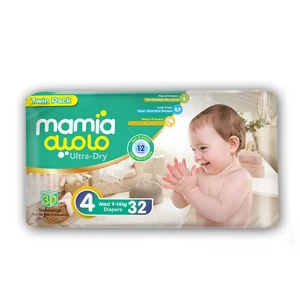 Mamia Baby Diapers Maxi Twin Pack Size 4 (9-14 Kg) 32 Pcs