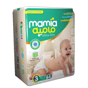 Mamia Baby Diapers Midi Jumbo Pack Size 3 (6-11 Kg) 64 Pcs