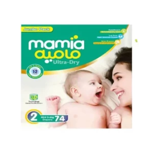 Mamia Baby Diapers Mini Jumbo Pack Size 2 (3-6 kg) 74 Pcs