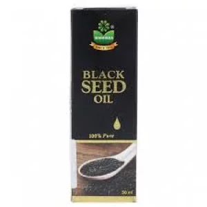 Marhaba Kalonji Oil 50 ml