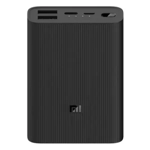 Mi Ultra Compact Power Bank 3 (10000mAh)