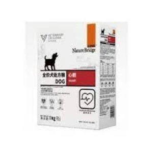 Nature Bridge Dog Food For Heart 1Kg