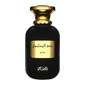 Rasasi Somow Al Rasasi Ma'ali Eau De Parfum, Fragrance For Men & Women, 100ml