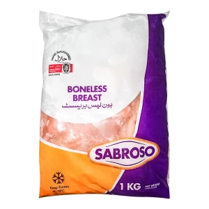 Sabroso Boneless Breast, 1 KG