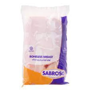 Sabroso Boneless Breast 500 gm