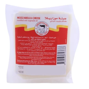 The Three Cows Mozzarella Cheese, With Vegetable Oil, 200g