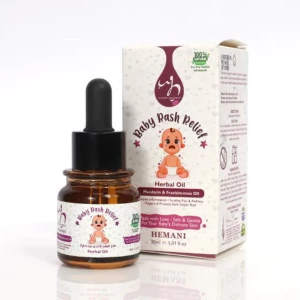 Wb - Baby Rash Relief Herbal Oil 30Ml